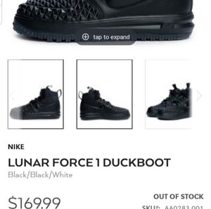 Nike Lunar Force 1 (LF1) DUCKBOOT 🦆